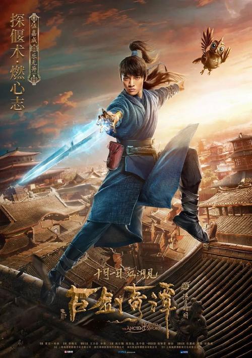 北领地两个内部领地驾驶证哪里有卖
